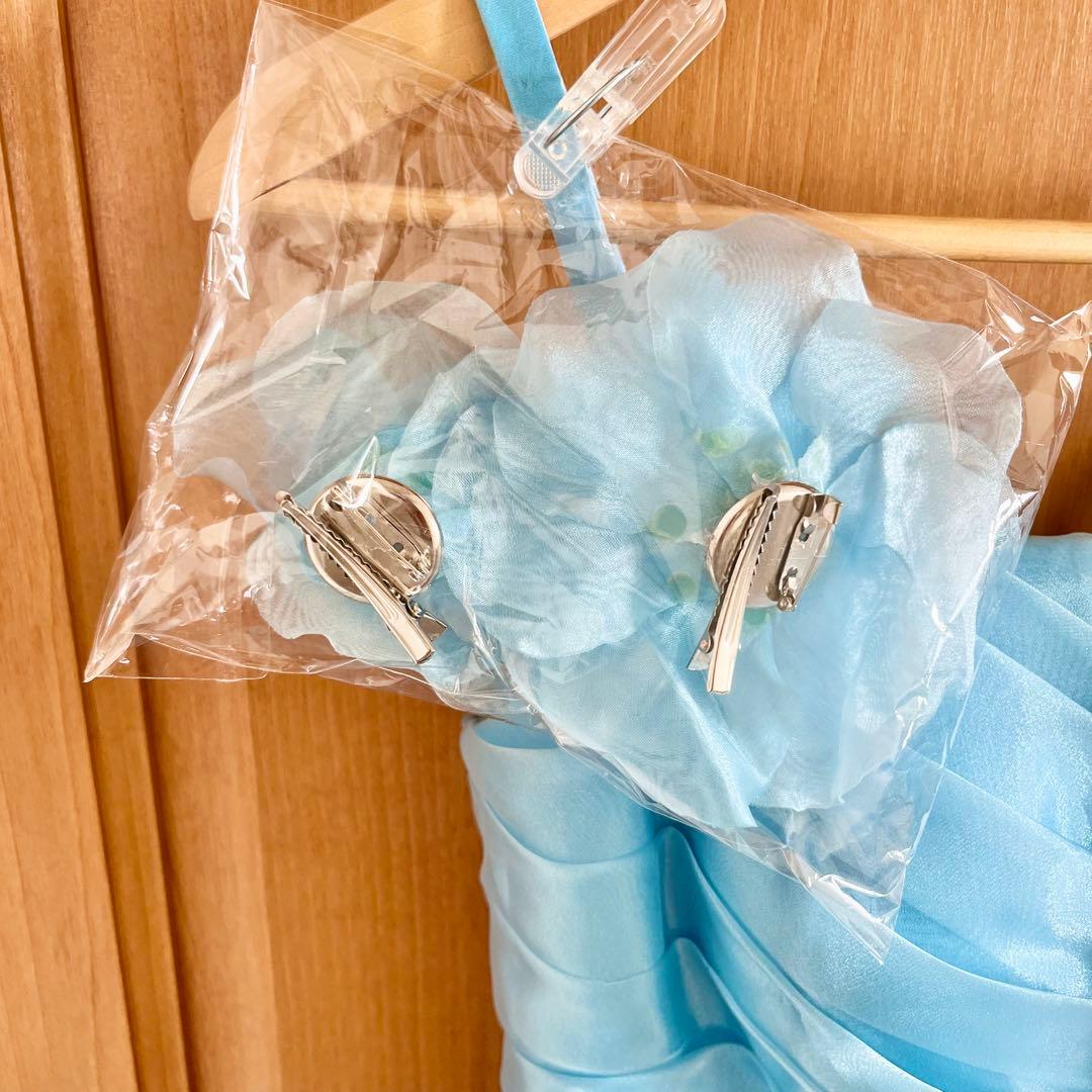 ロングドレス アイスブルー　カラードレス 発表会 演奏会　水色　ブルー　前撮り