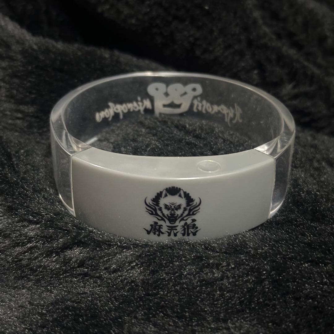 ヒプマイ バングルライト 麻天狼 - メルカリ