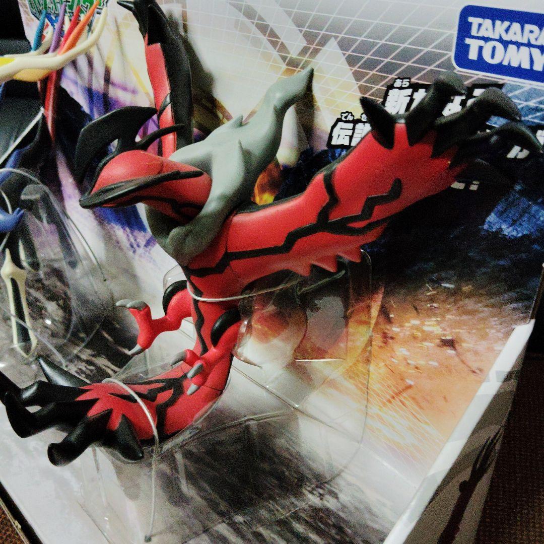 ポケモン☆♥ゼルネアス&イベルタル♥☆ソフビフィギュア☆TAKARA TOMY