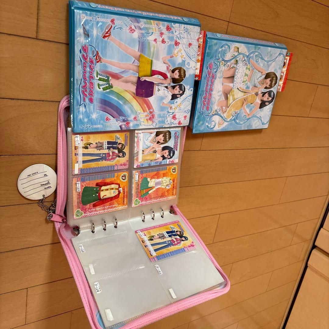 オシャレ魔女ラブandベリー カード Nintendo DS ゲームセット