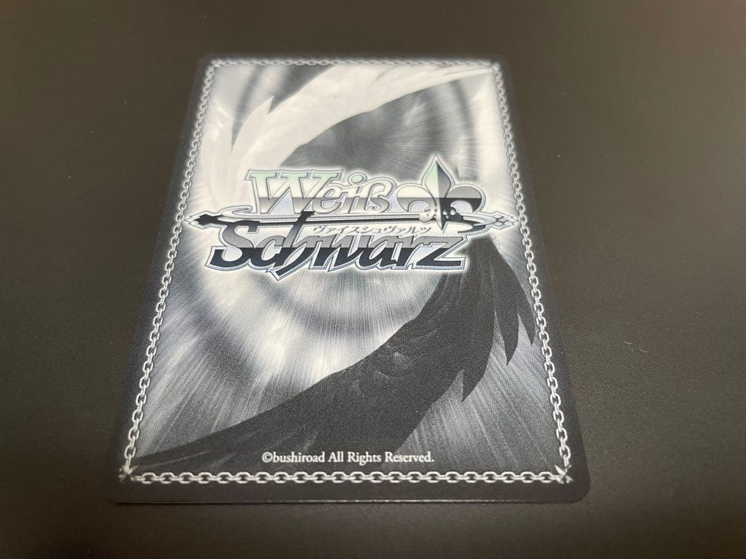 ヴァイスシュヴァルツ 全力ファッションショー AGR 直筆サイン アーリャ