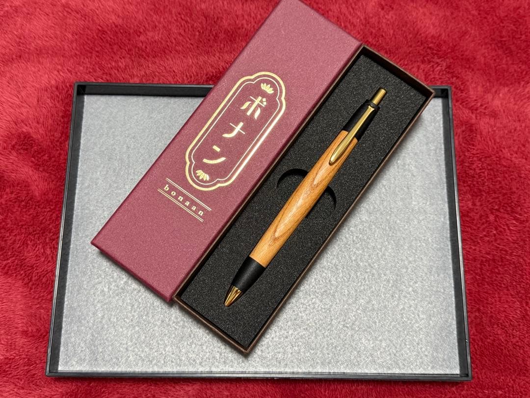 ボナンペン 真鍮金具 欅 MP ( 野原工芸 工房楔 クラフトエー )