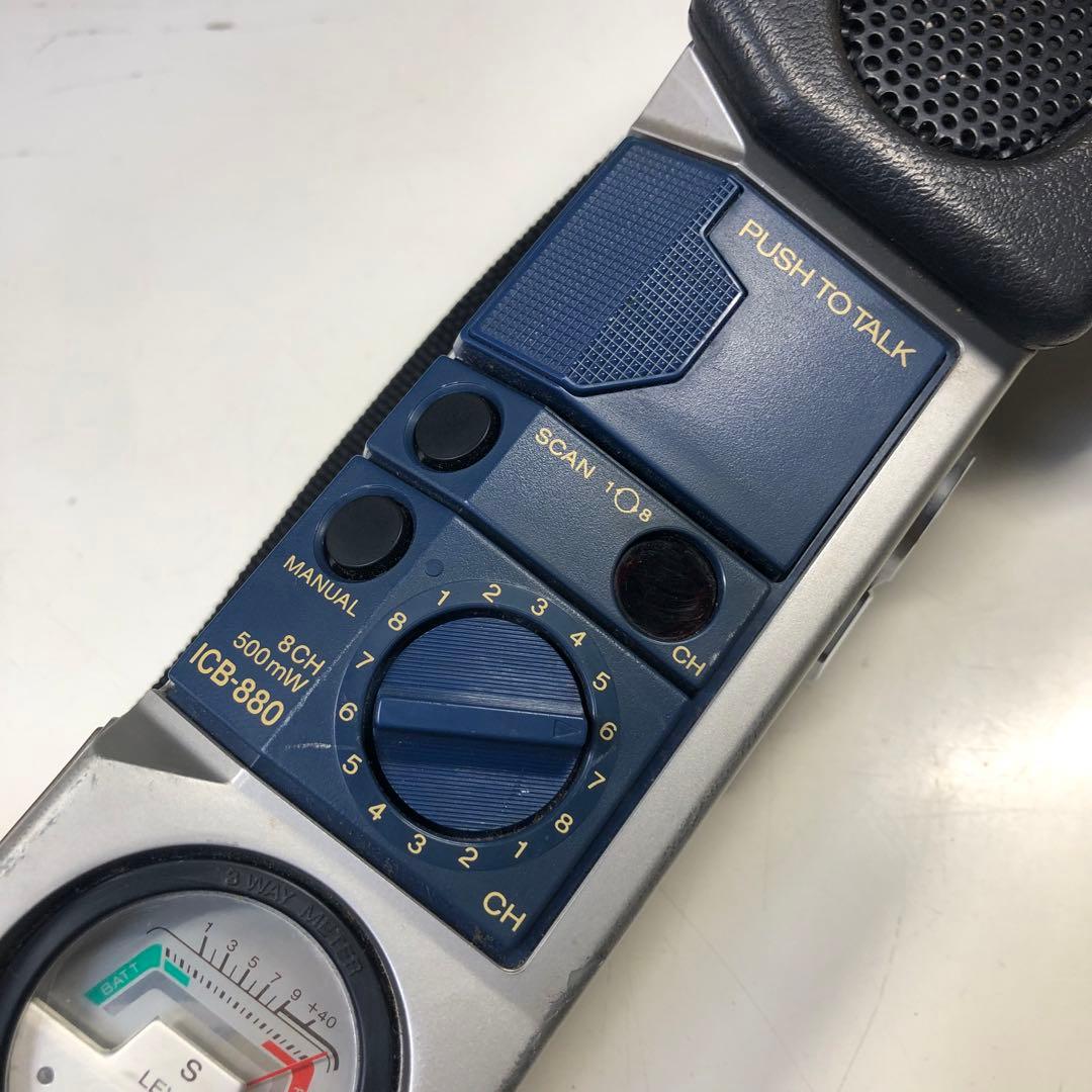 SONY ソニートランシーバー ICB-880