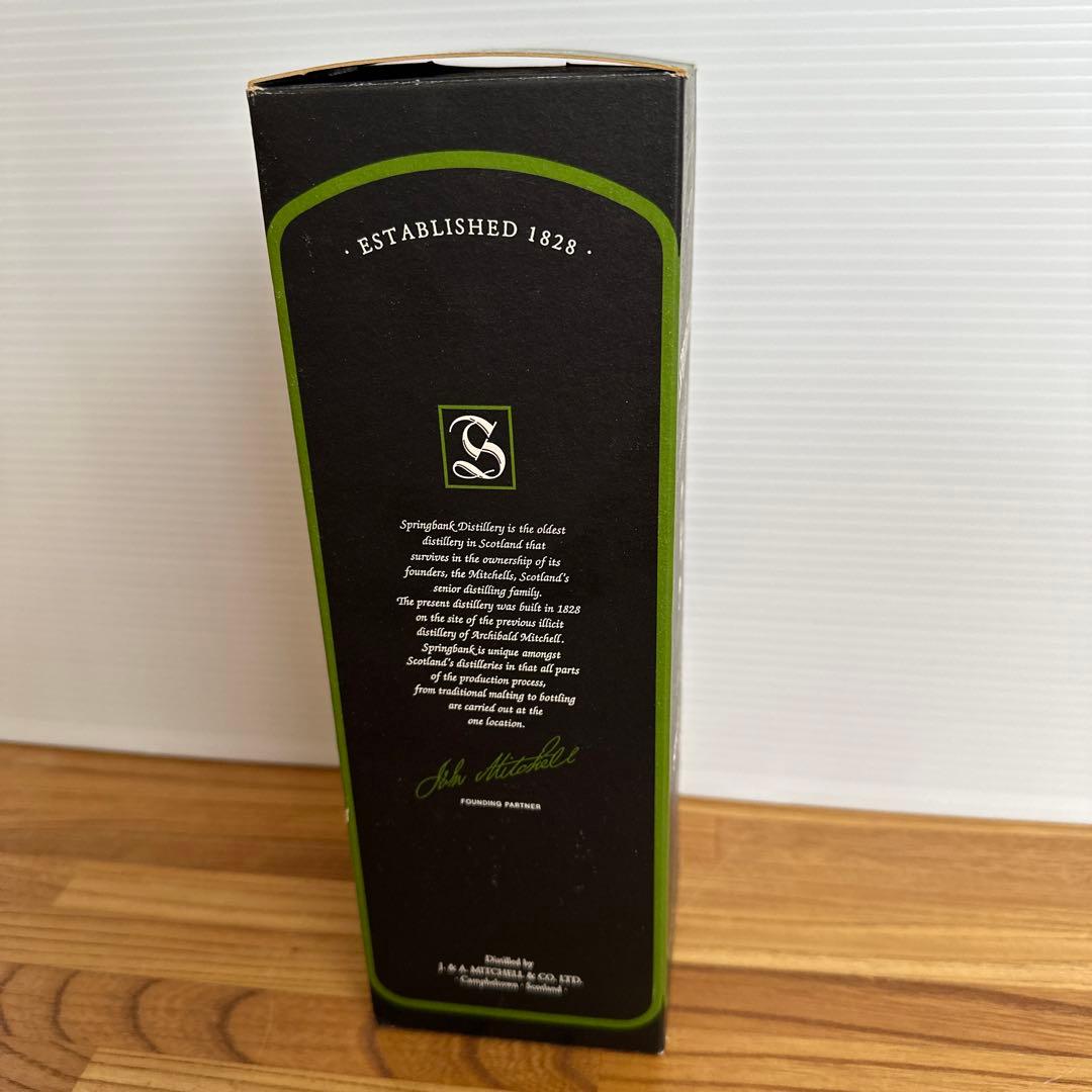 J*S様 【旧ボトル】希少 スプリングバンク15年 - メルカリ