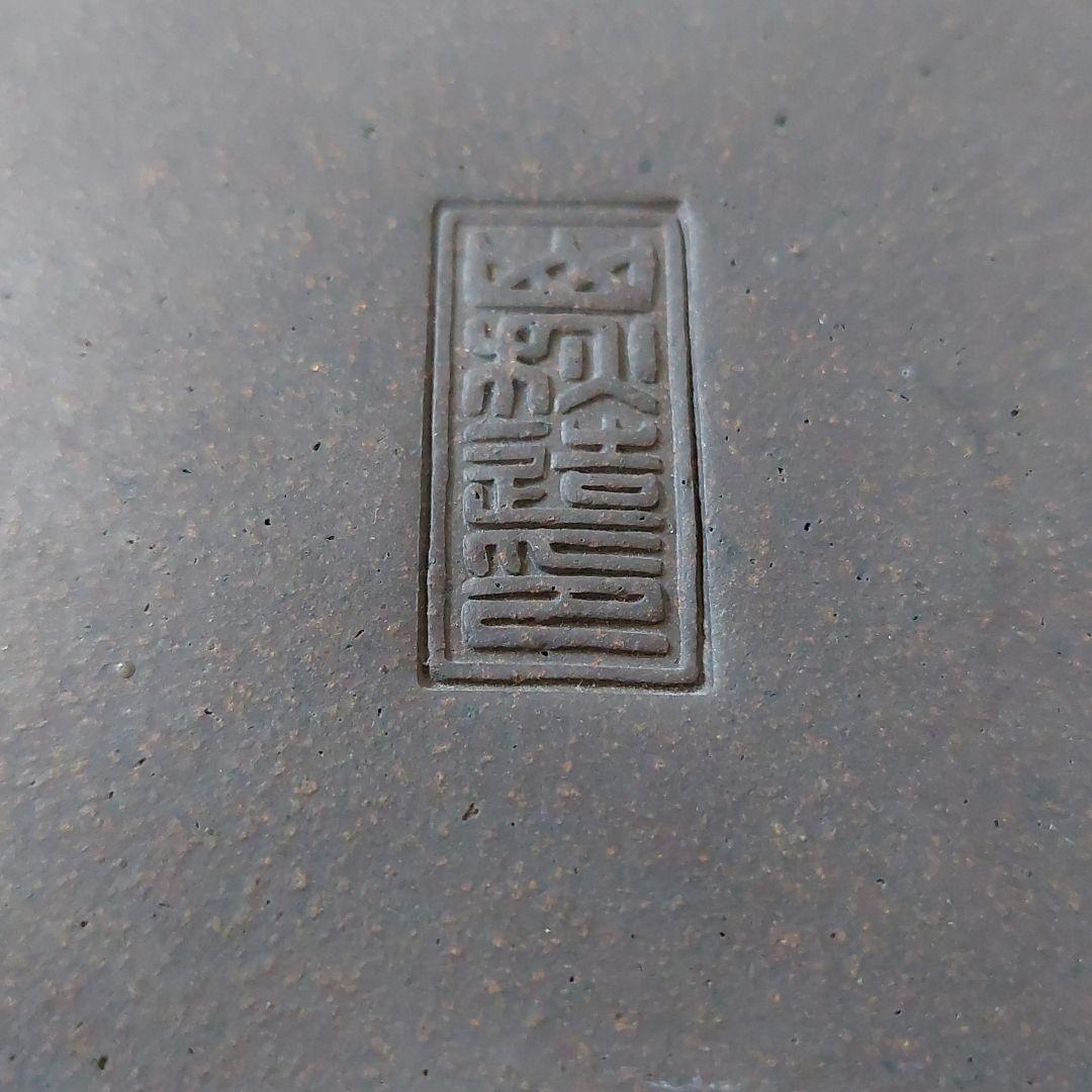 2000お値下げ☆ 盆栽鉢 山秋 常滑焼 2000お値下げ☆ 盆栽鉢