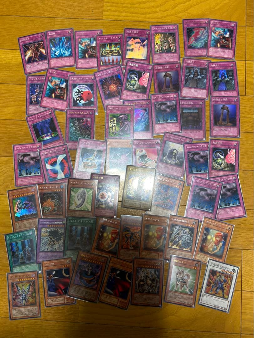遊戯王　初期　2期　レトロ　まとめ売り