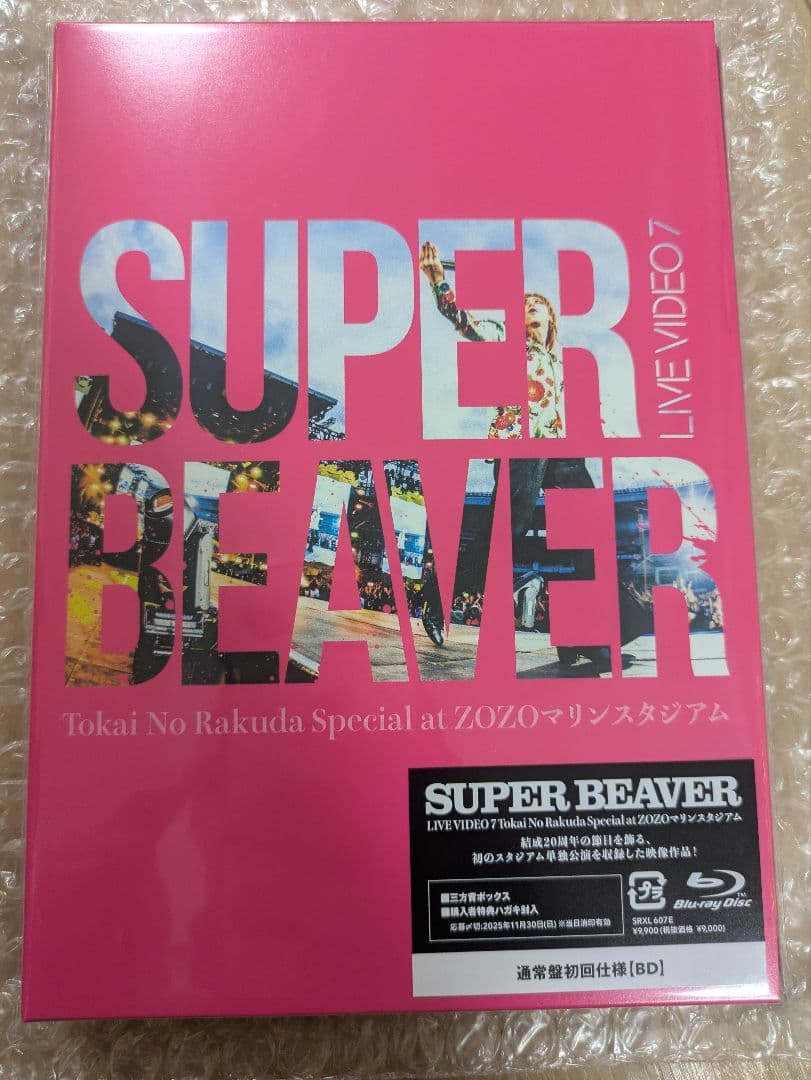 SUPER BEAVER LIVE VIDEO 7 Blu-ray