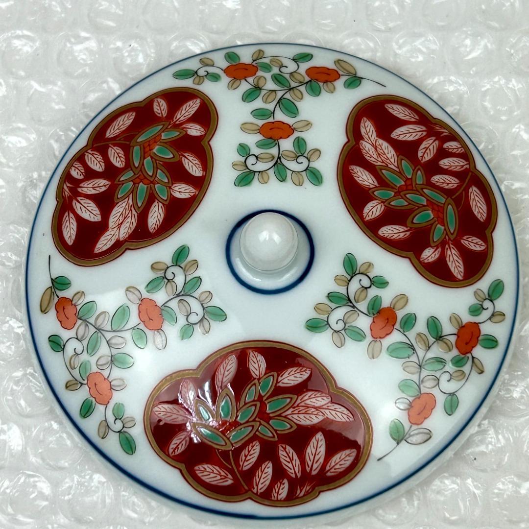 【高級陶器】有田焼　幸楽窯　蓋付き湯呑み　オレンジ系小花　5客組