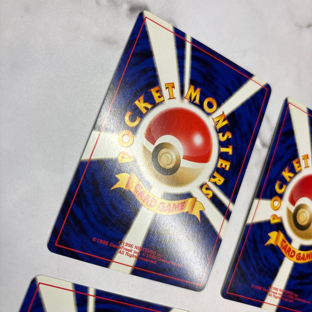 ポケモンカード　旧裏　わるいハッサム・わるいヘルガー・わるいデンリュウ等　4枚