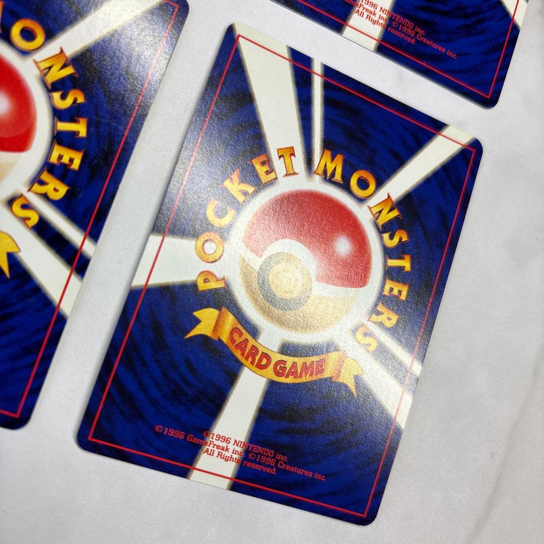 ポケモンカード　旧裏　わるいハッサム・わるいヘルガー・わるいデンリュウ等　4枚