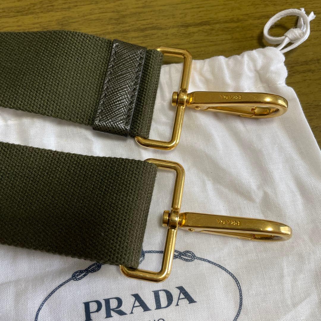 プラダ カナパ ショルダー 紐のみ - メルカリ