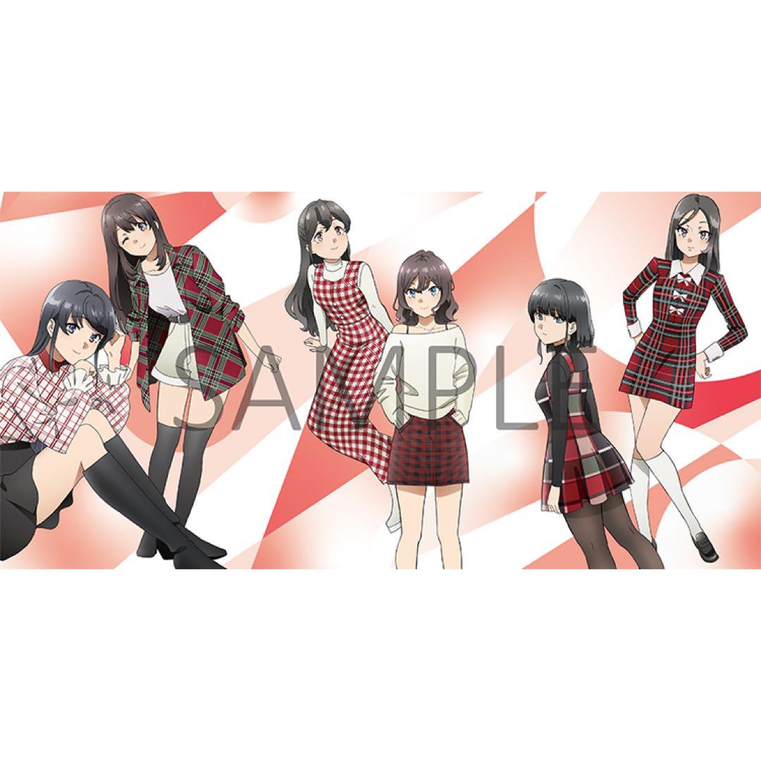 青春ブタ野郎はサンタクロースの夢を見ない アニメイト全巻購入特典セット