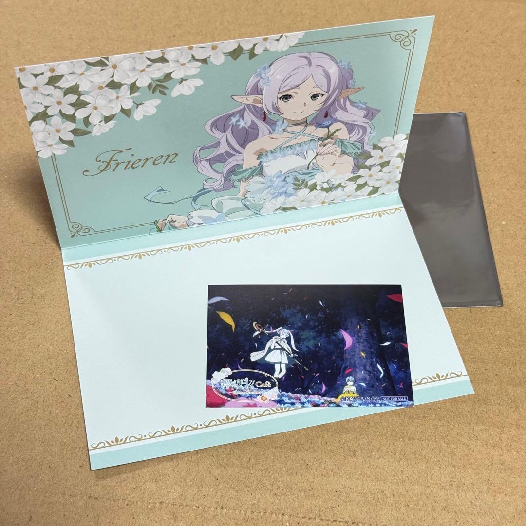 葬送のフリーレン カフェ Flower Garden 招待状風カード 予約特典