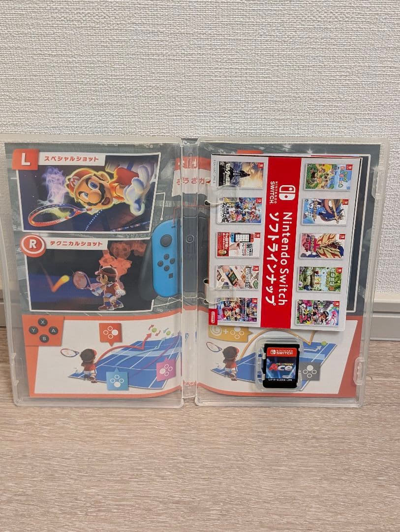 Nintendo Switch 本体 + リングフィットアドベンチャーお得セット