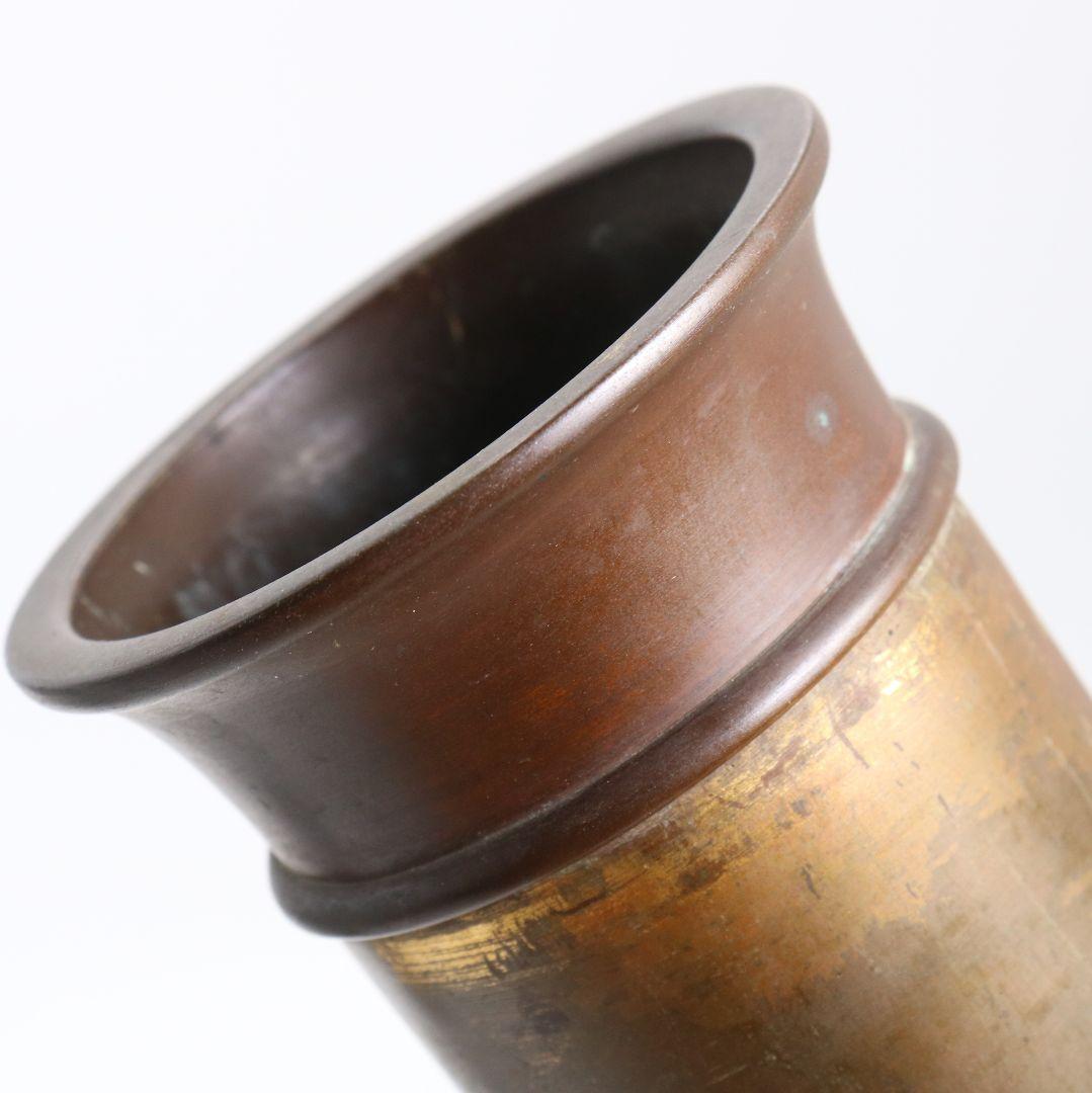 鋳師 金森浄栄作 鋳銅 蝋型 猿文 壷 花入 高岡銅器 共箱　AL826