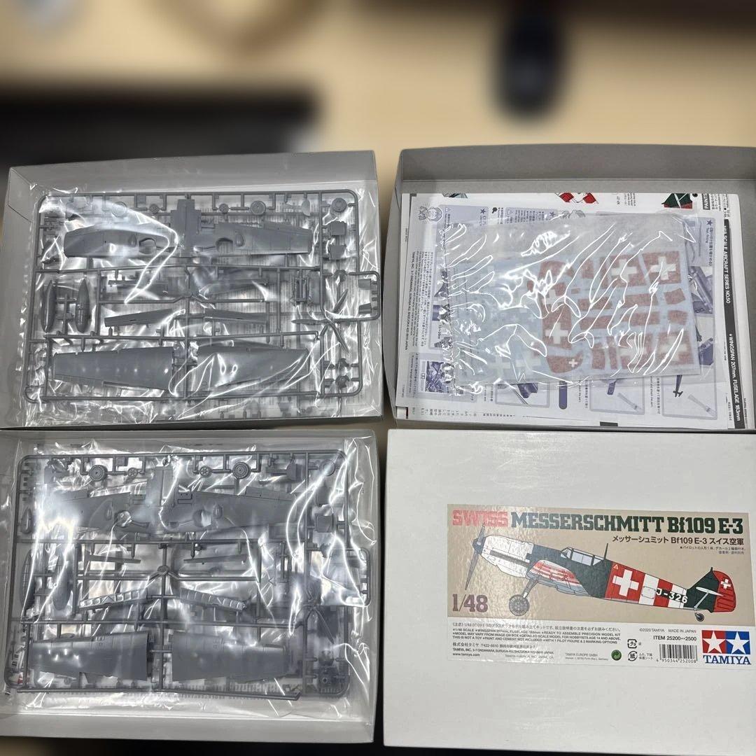 76 タミヤ 戦闘機 13機セット