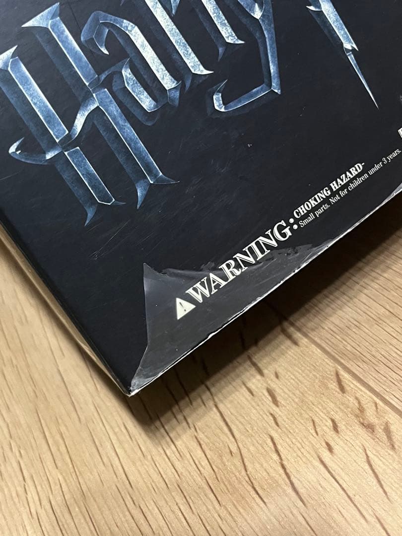 ハリーポッター セブルス・スネイプ フィギュア RAH