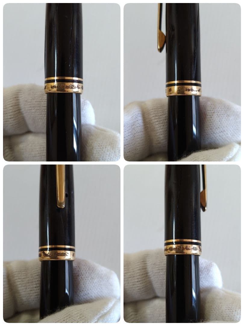 キャップ難あり】モンブラン NO．256 万年筆 - メルカリ