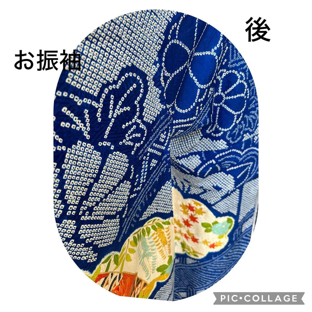 candy 豪華❣️可愛いお振袖です。正絹 合わせ襟 総絞り 紺