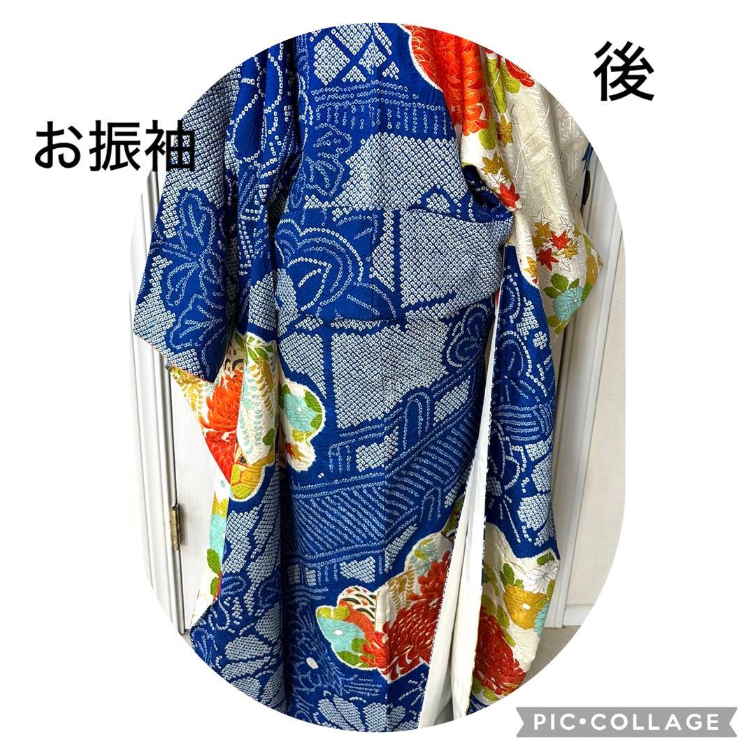 candy 豪華❣️可愛いお振袖です。正絹 合わせ襟 総絞り 紺