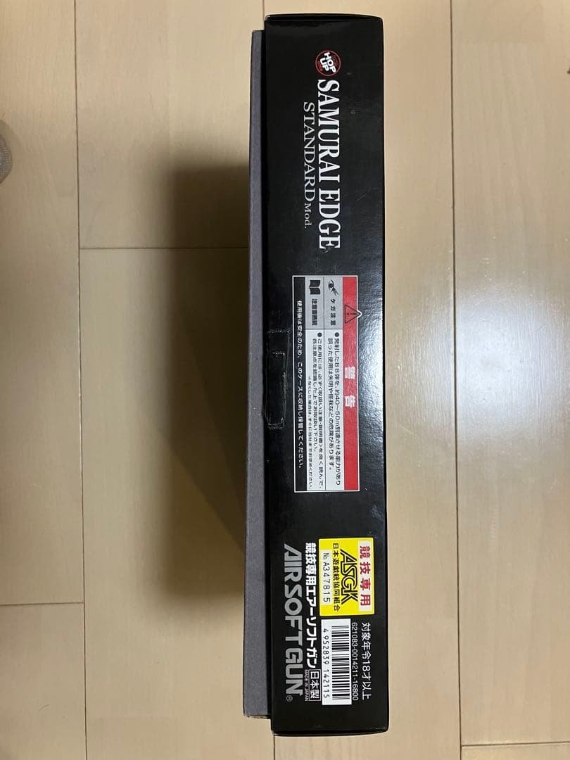 東京マルイ バイオハザード サムライエッジ　スタンダードモデル　ガスガン