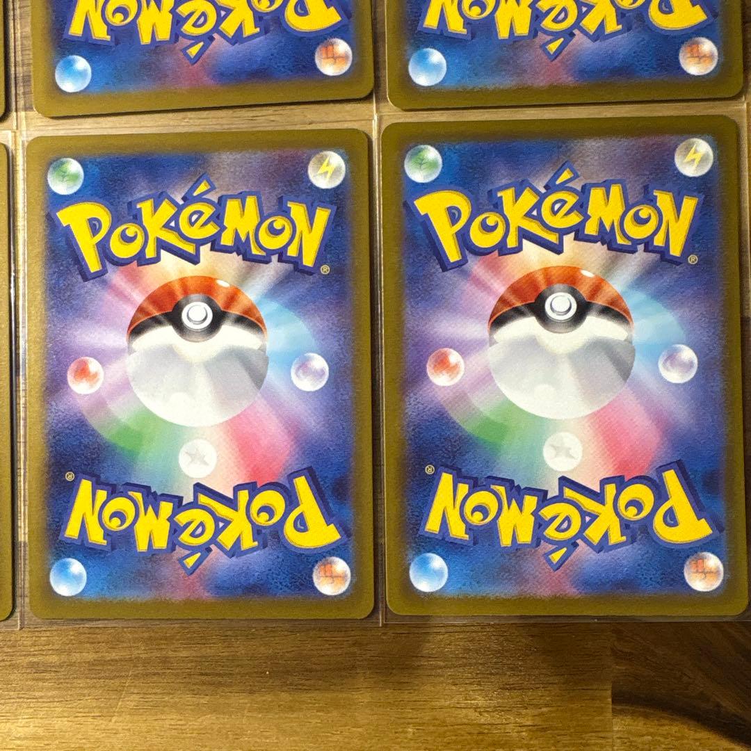 メガドリーム　MA コンプリートセット　④