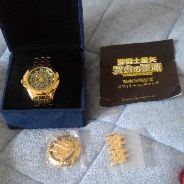 聖闘士星矢 黄金の聖域 映画公開記念 オフィシャル ウォッチ 腕時計