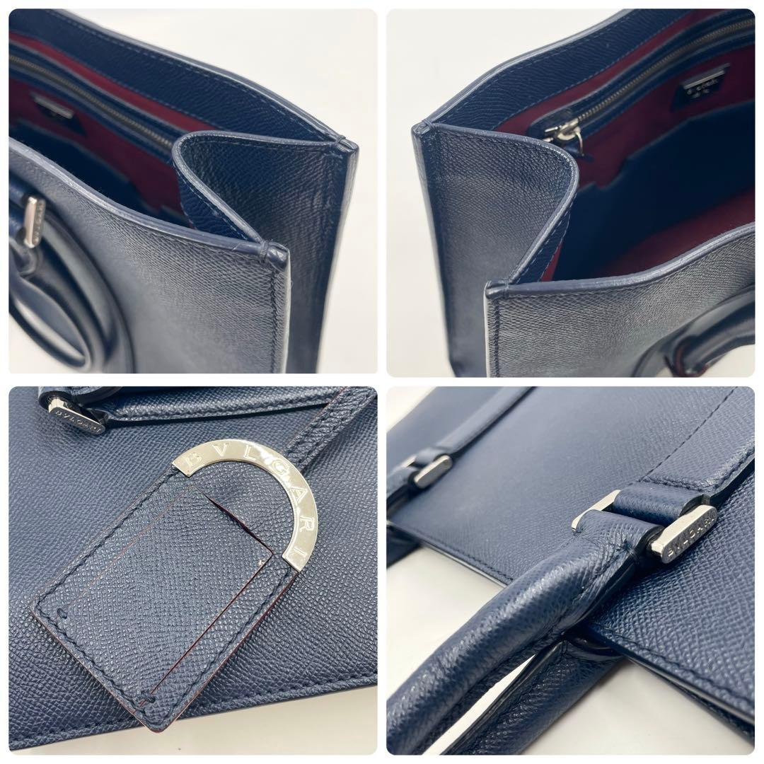 【最高級・極美品】BVLGARI ブルガリマン ビジネストート ブリーフケース