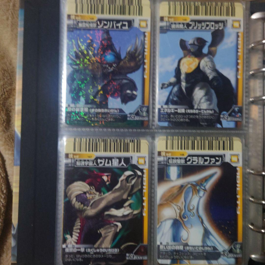 大怪獣バトル 3弾コンプセット