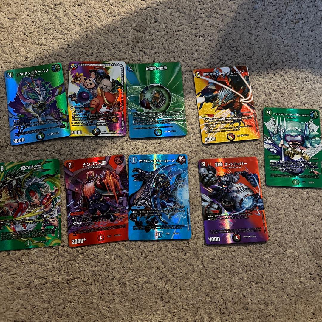 デュエルマスターズ トレーディングカードセット （引退品）