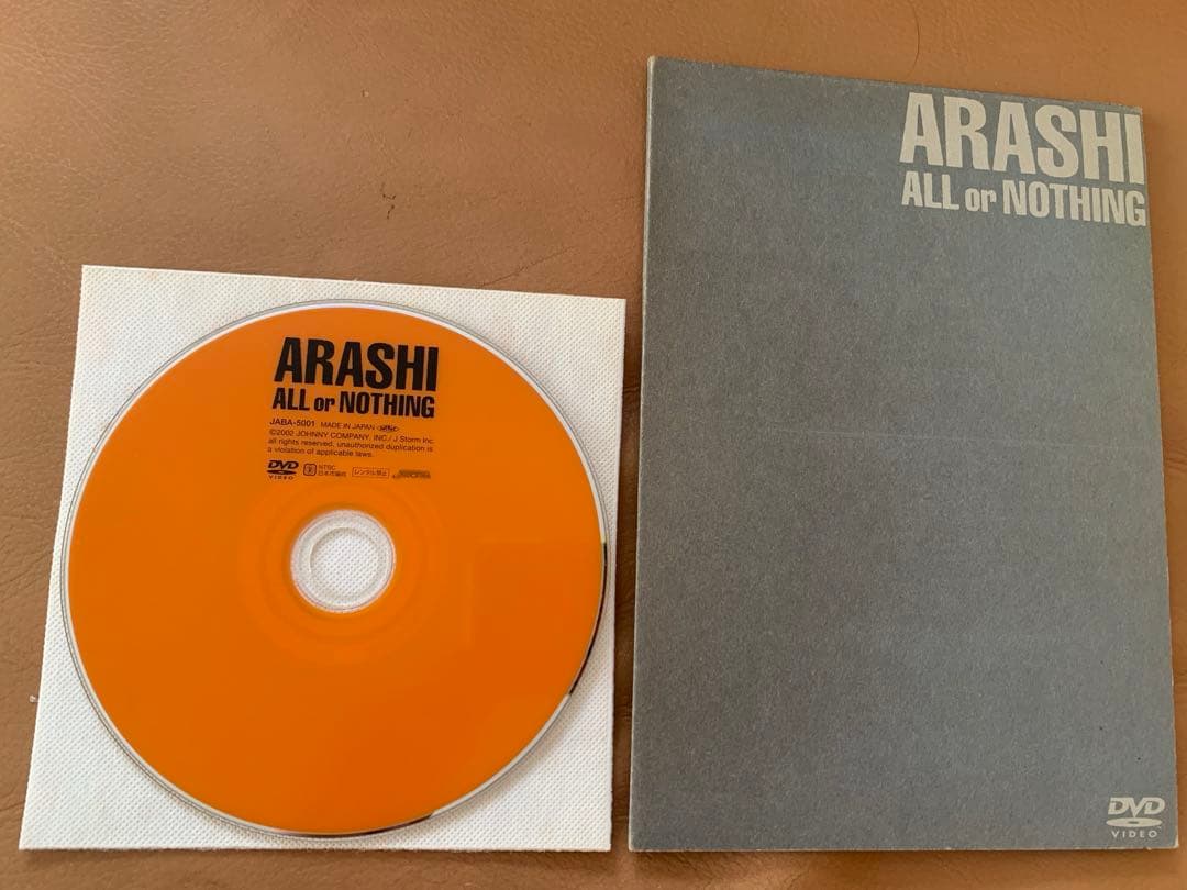 ALL or NOTHING DVD