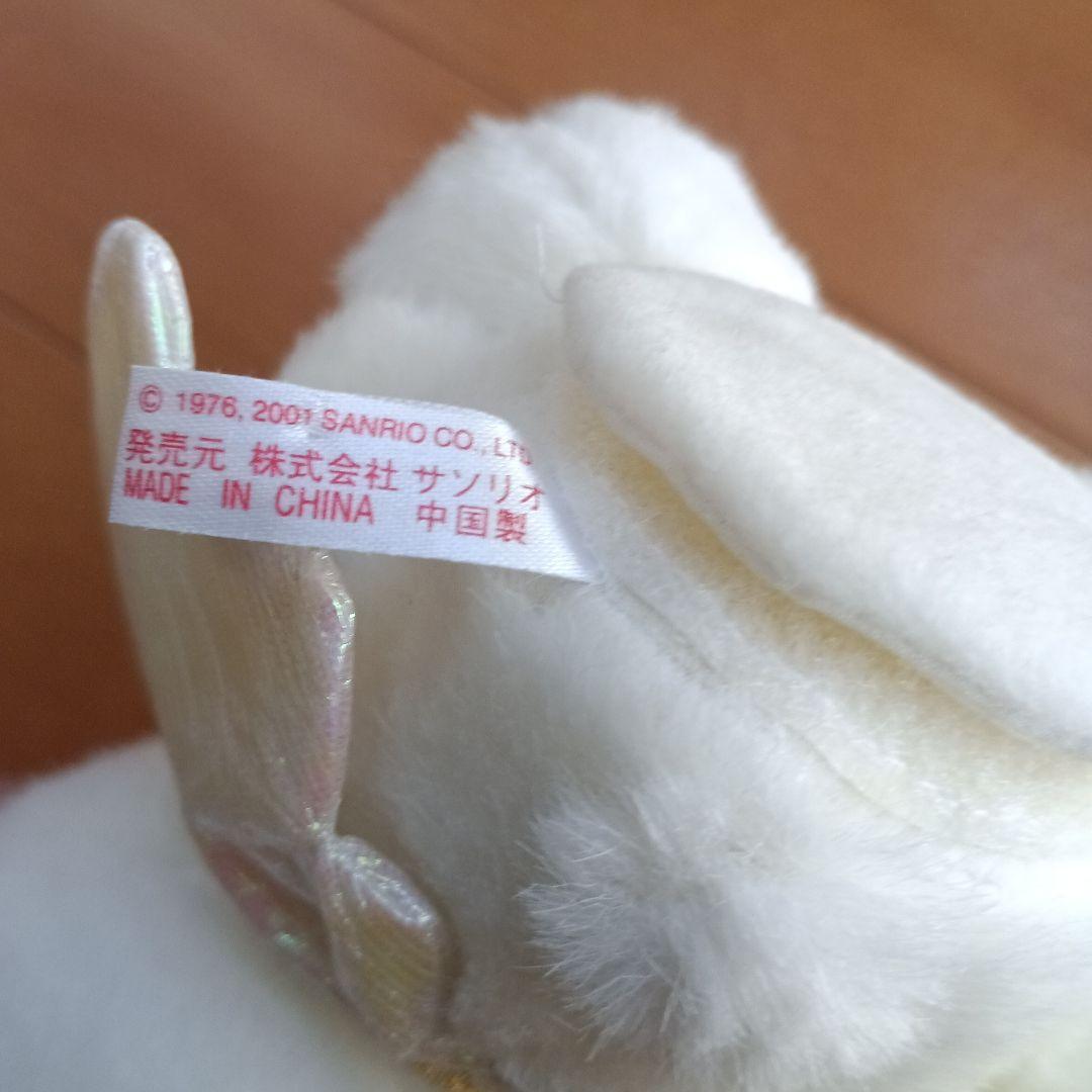 ハローキティ　おしゃべり　ぬいぐるみ　くま　　エンジェル　希少　レア　クリスマス