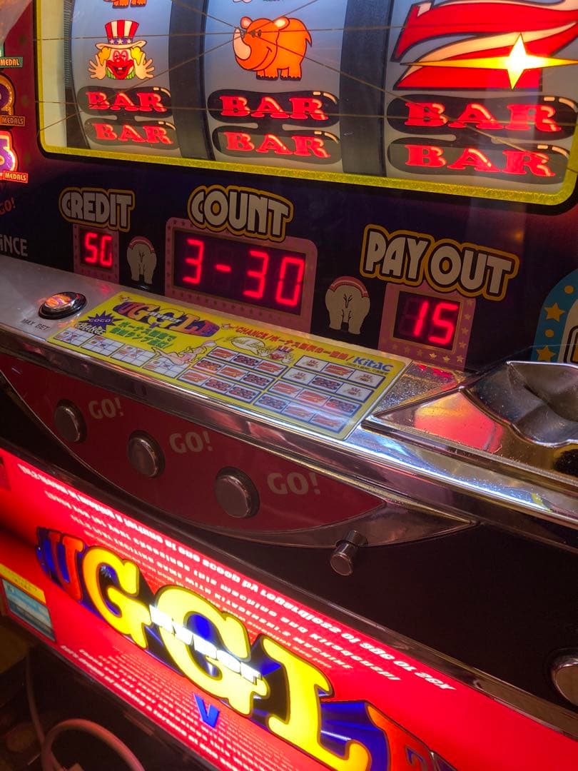 希少レア 4号機ハイパージャグラーV パチスロ実機 北電子 実機