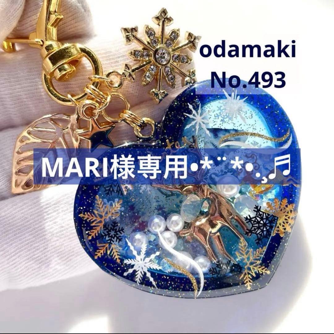 MARIおまとめページ✩.*˚