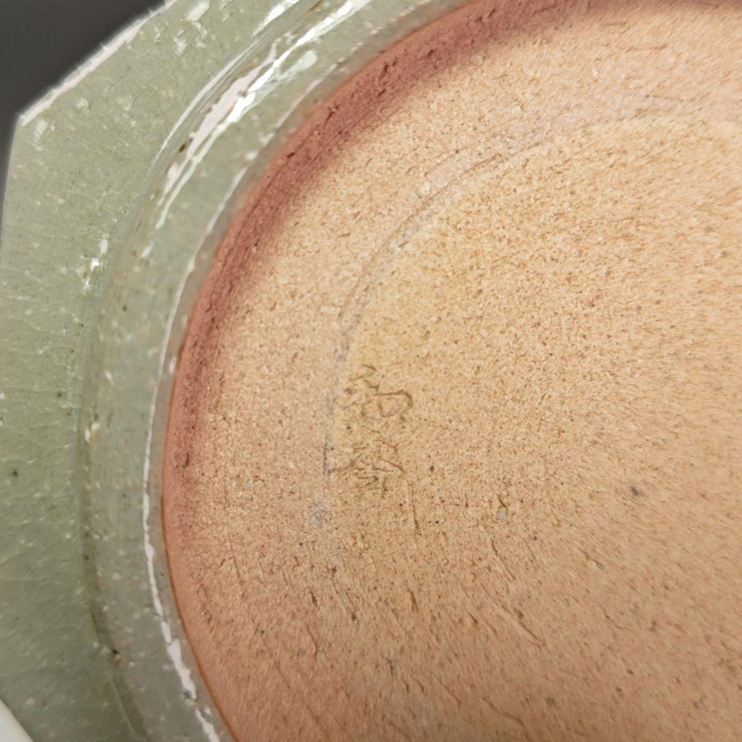 ウ267 水指『沖野和香』『乾山 八角 蛍 水指 共箱』茶道具 水指