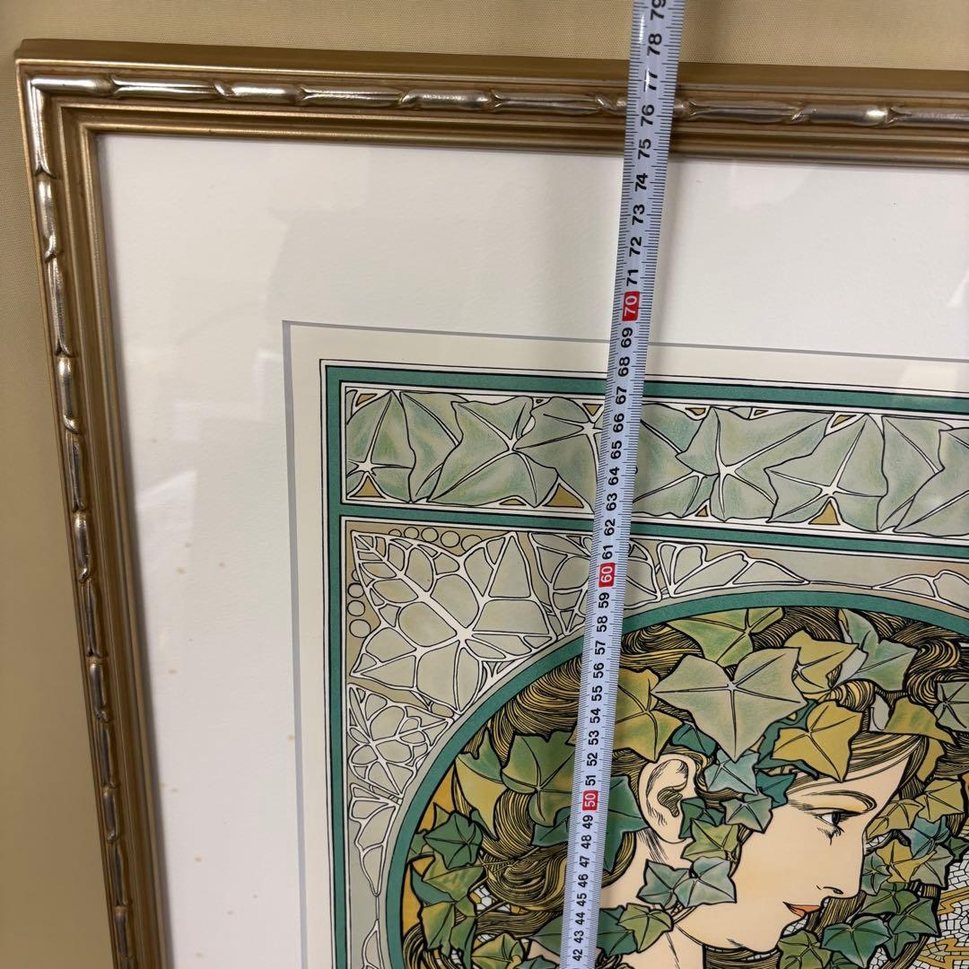 o039】アルフォンス・ミュシャ 『アイビー』つた月桂樹1901年 1/300