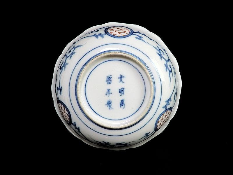 大聖寺伊万里　金襴手　花に福良雀の図　膾皿　５客　B267AS-BGl