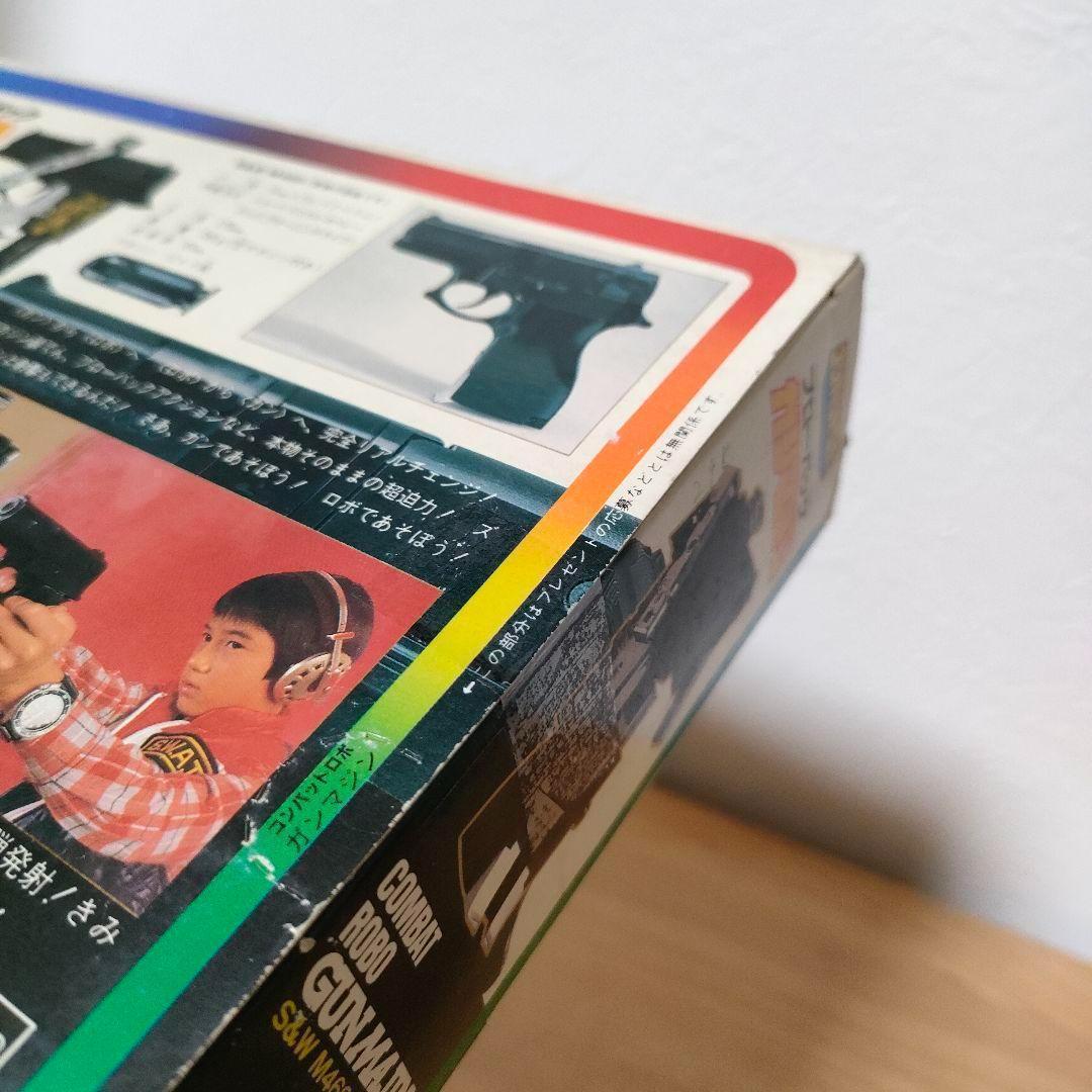 コンバットロボブローバック ガンマジン ポピー事業部 トランスフォーマー マシン