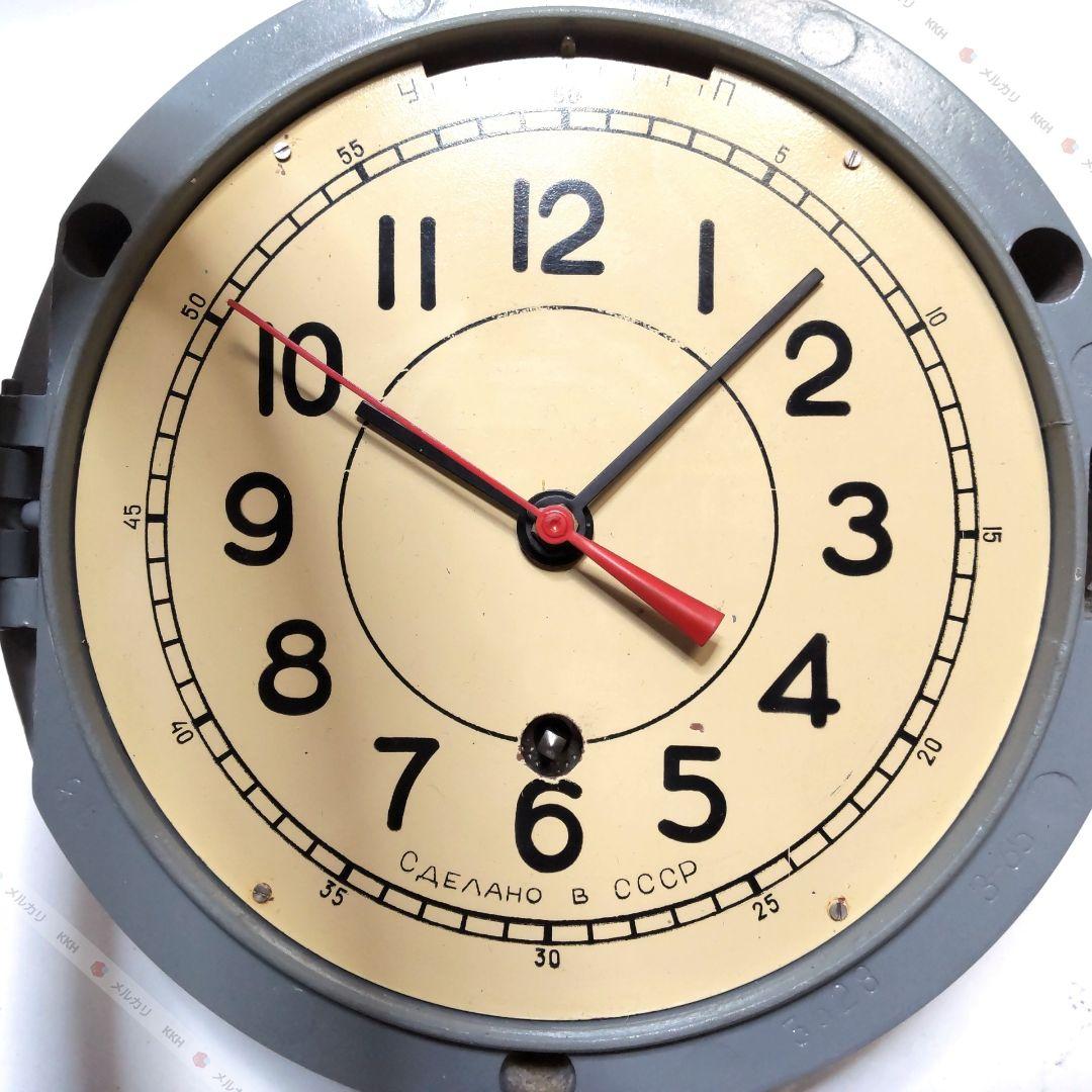 ソ連軍 艦艇用時計 ①