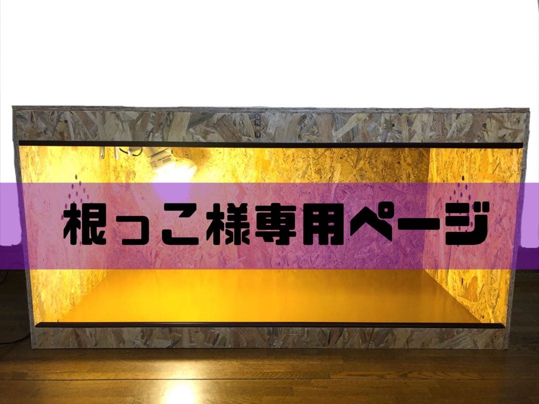 根っこページ GPS受信機 シリアル出力タイプ(先バラ) みちびき2機(194/195)対応 1PPS