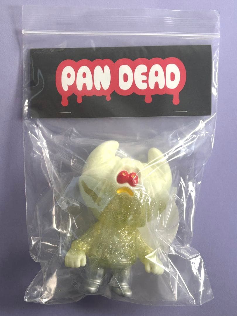 抽選当選品！ HUMAN ROBOT パンデッド 2体セット　ソフビ