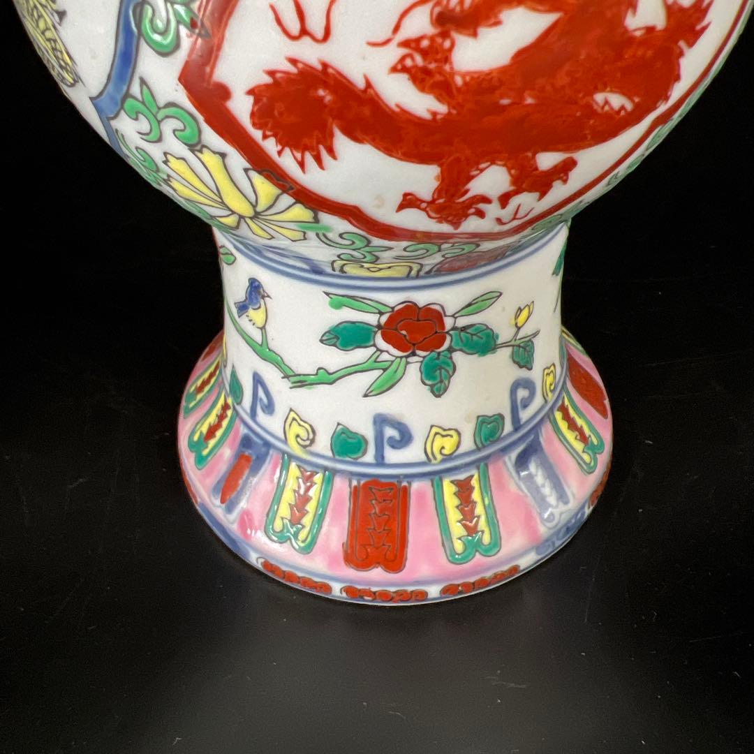 中国古美術 五彩龍紋染付花瓶【大明萬歷年製】在銘F-