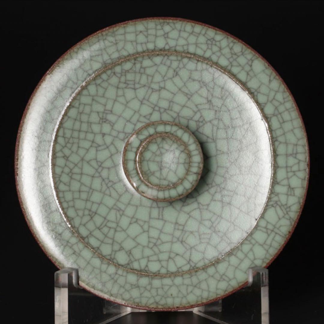 人間国宝 中島宏造『而妙斎書付』翡青磁水指 茶道具 保証品 - メルカリ