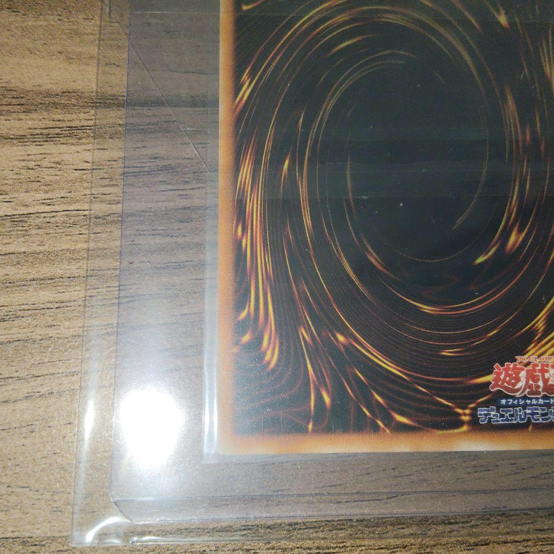 XYドラゴンキャノン レリーフ 遊戯王 値引き可能