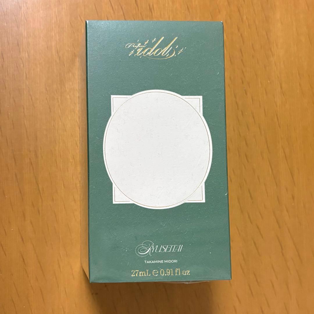 あんスタ 高峯翠 オードパルファム 香水 フレグランス - メルカリ