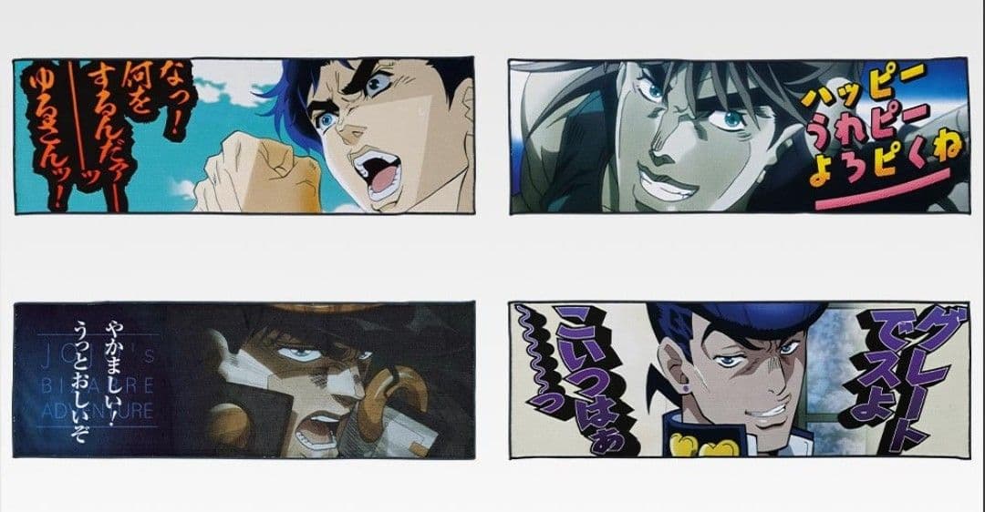 一番くじ ジョジョの奇妙な冒険 B賞、ラストワン賞フィギュア、下位賞付き