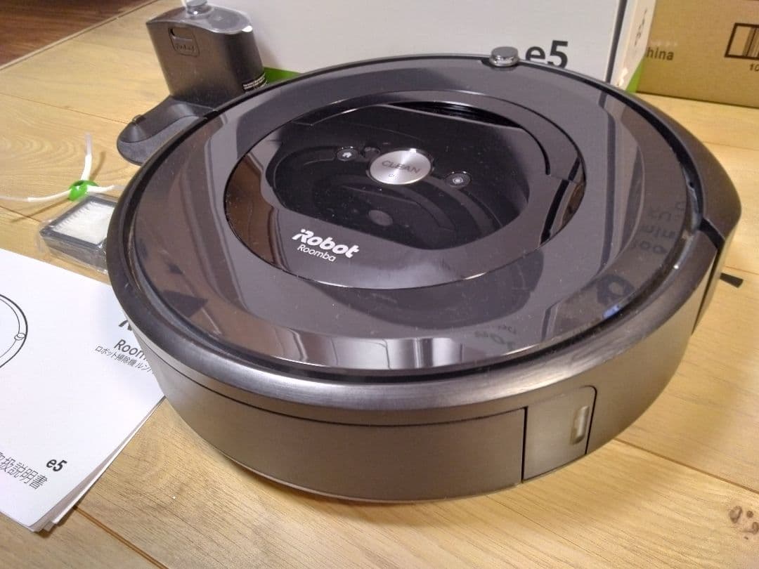 使用45時間】ルンバ e5（2021年）専用個装箱 セットD - メルカリ