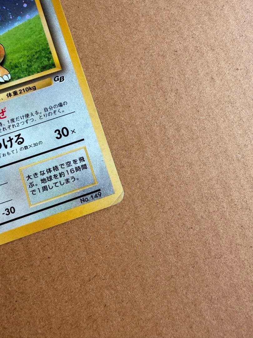 限定値下げ中！【美品】ポケモンカードセット売り