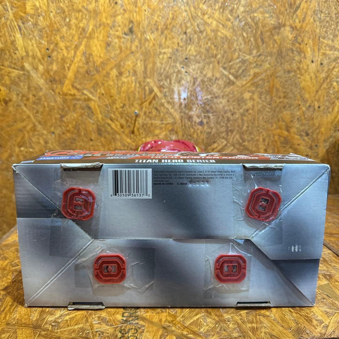 マーベル アベンジャーズ ハルクバスター タイタンヒーローシリーズ