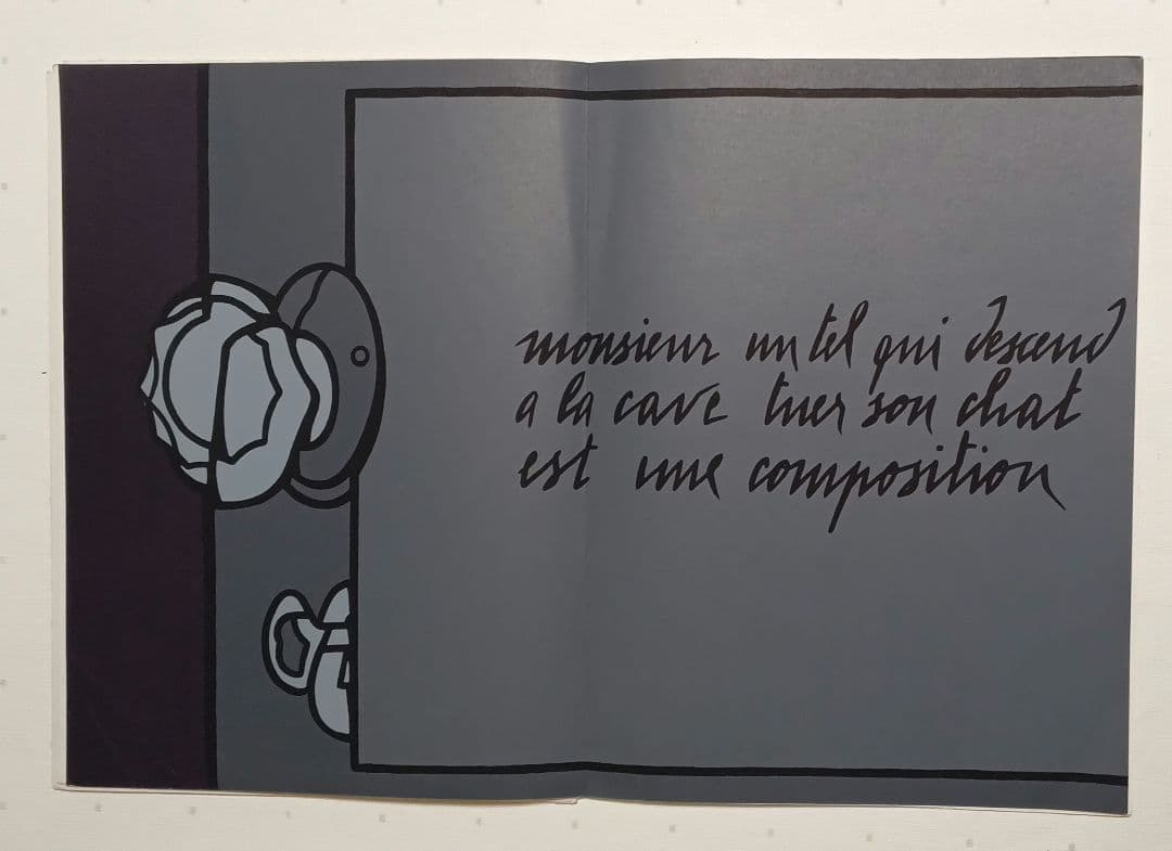 ヴァレリオ・アダミのルミロワール誌第220号1976年リトグラフ3点入